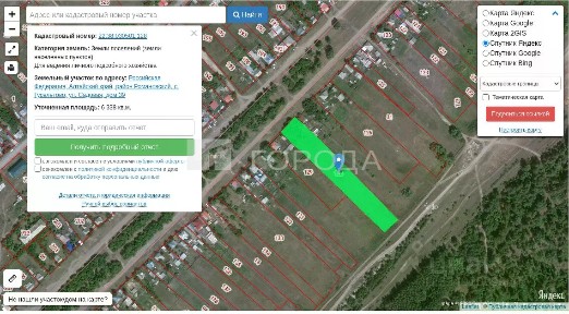 Продается участок, 63,4 сот.
