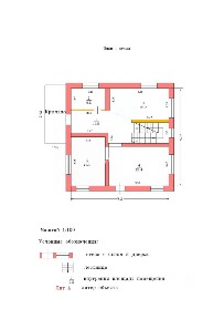 Продается 3-этажный дом, 248,8 м²