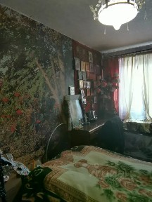 Продается 2-комн. квартира, 47 м²