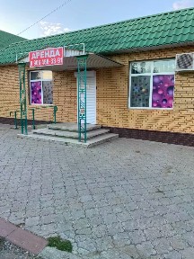 Сдается помещение свободного назначения, 119 м²