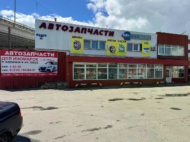 Тульская область, Новомосковск, ул. Мира, 1Д