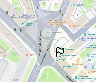 Продается помещение свободного назначения, 140 м²