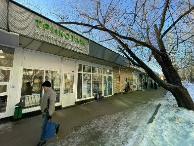Сдается помещение свободного назначения, 24 м²