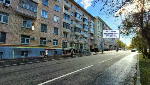 Сдается торговая площадь, 103,1 м²