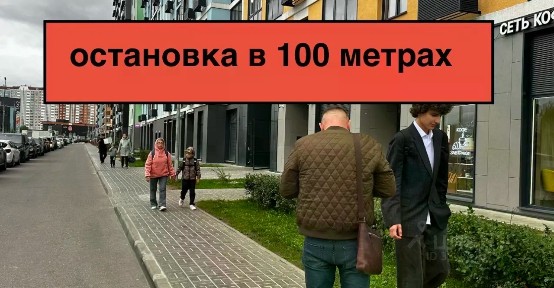 Сдается помещение свободного назначения, 18 м²