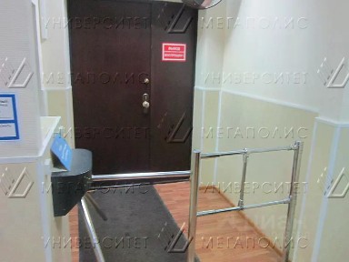 Сдается офис, 85 м²