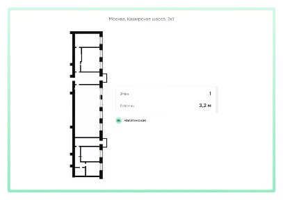 Сдается помещение свободного назначения, 220,6 м²