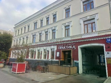 Сдается офис (B)