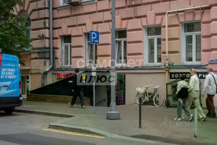 Сдается помещение свободного назначения, 95,1 м²