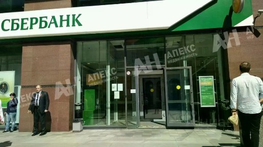 Сдается помещение свободного назначения (А)