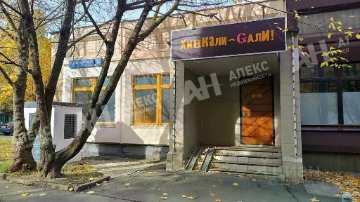 Сдается помещение свободного назначения, 150 м²