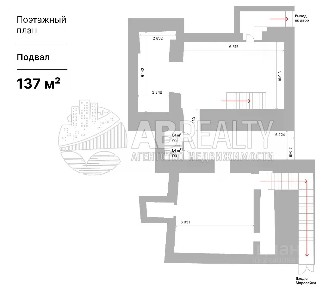 Сдается торговая площадь (А)