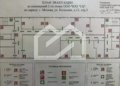 Москва, СВАО, р-н Бабушкинский, Кольская ул., 12С3