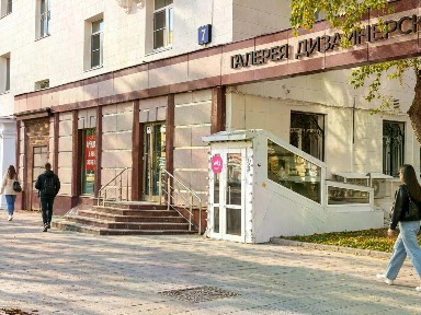 Сдается помещение свободного назначения, 102 м²