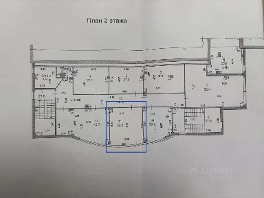 Сдается офис, 36,3 м²