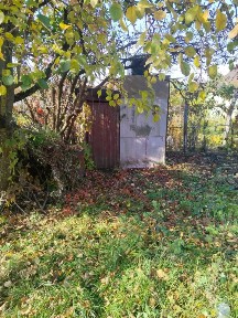 Продается участок, 3,84 сот.