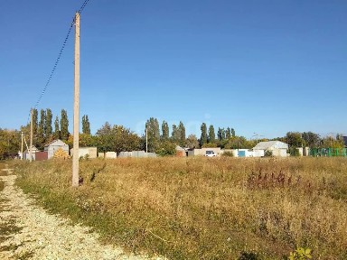 Продается участок, 13,41 сот.