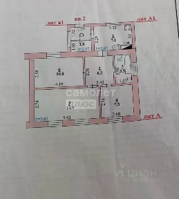 Продается 1-этажный дом, 49,8 м²
