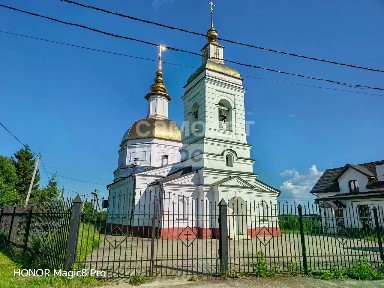 Продается участок, 13 сот.