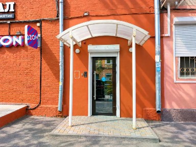 Сдается офис, 30 м²
