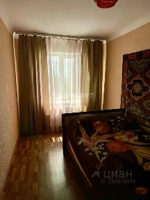 Продается 2-комн. квартира, 43,2 м²