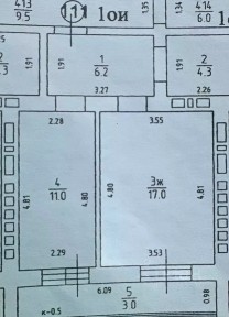 Продается 1-этажный коттедж, 150 м²