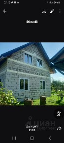 Продается 2-этажный дом, 130 м²