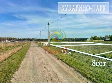 Продается участок, 7 сот.