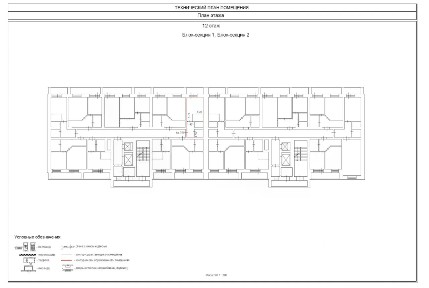 Продается студия, 24,6 м²