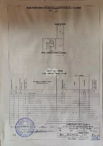 Продается 2-комн. квартира, 43,5 м²