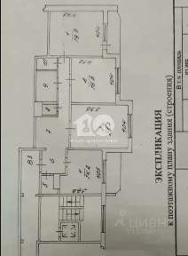 Продается 3-комн. квартира, 106,3 м²