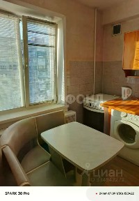 Продается 3-комн. квартира, 56,1 м²