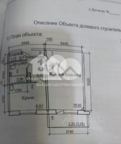 Продается 1-комн. квартира, 37 м²