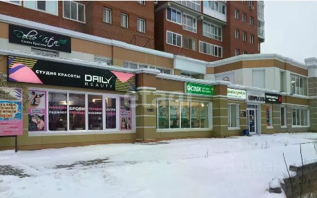Продается помещение свободного назначения, 321 м²