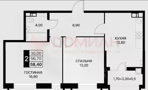 Продается 2-комн. квартира, 60 м²