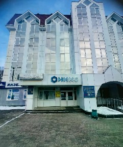 Сдается офис, 80 м²