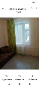 Сдается студия, 13 м²