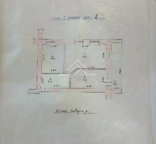 Продается 2-комн. квартира, 46 м²