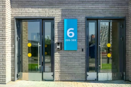 Продается 1-комн. квартира, 29,61 м²
