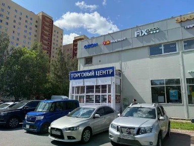 Сдается помещение свободного назначения, 1 255 м²