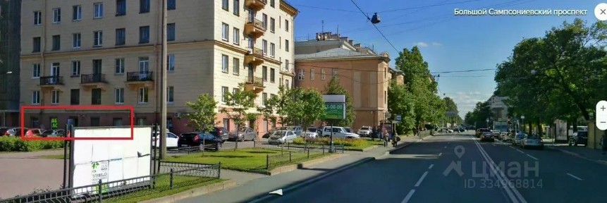 Сдается помещение свободного назначения, 104 м²