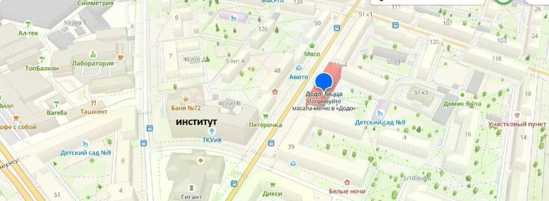 Сдается торговая площадь, 174 м²