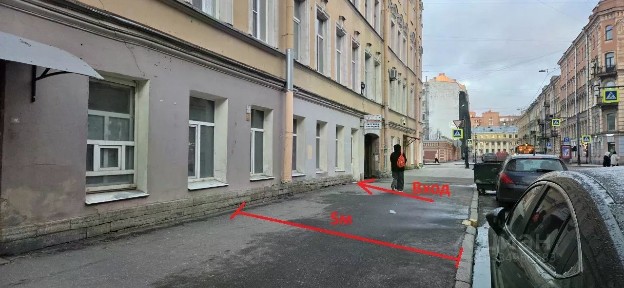Сдается помещение свободного назначения, 150 м²
