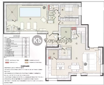 Продается 2-этажный коттедж, 310 м²