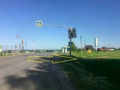 Продается участок, 932,5 сот.
