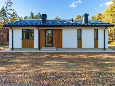 Продается 1-этажный коттедж, 146 м²