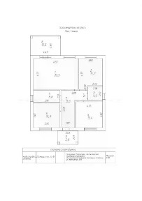 Продается 1-этажный дом, 123,2 м²