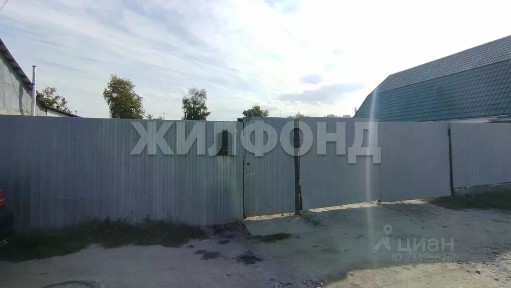 Продается участок, 4,2 сот.