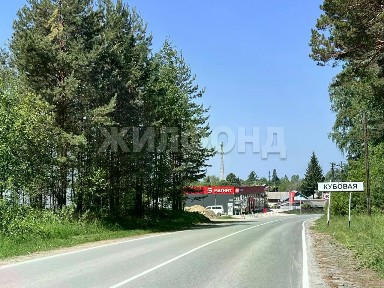 Продается 2-этажный дом, 136,7 м²