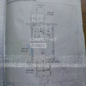 Продается 1-комн. квартира, 44 м²
